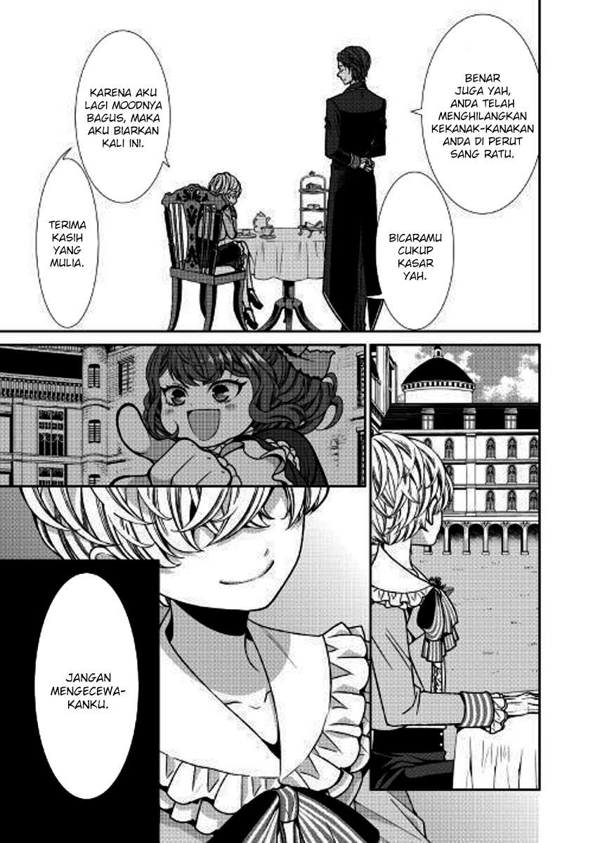 Jishou Akuyaku Reijou na Konyakusha no Kansatsu Kiroku Chapter 1 Gambar 14