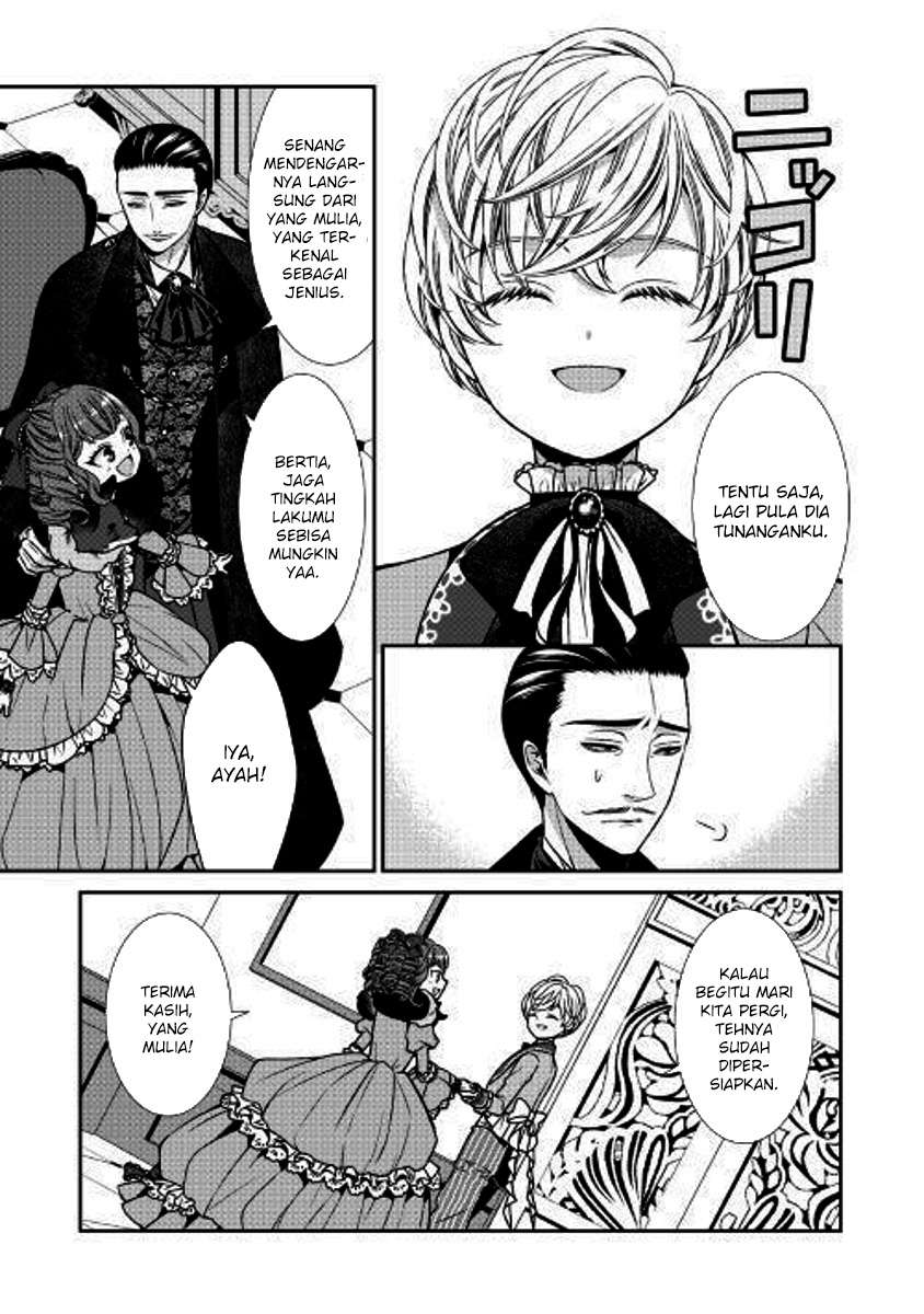 Jishou Akuyaku Reijou na Konyakusha no Kansatsu Kiroku Chapter 1 Gambar 22