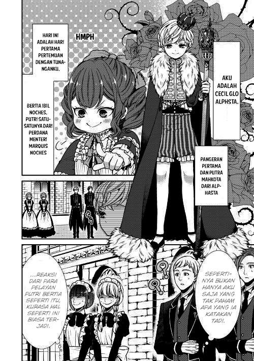 Jishou Akuyaku Reijou na Konyakusha no Kansatsu Kiroku Chapter 1 Gambar 3