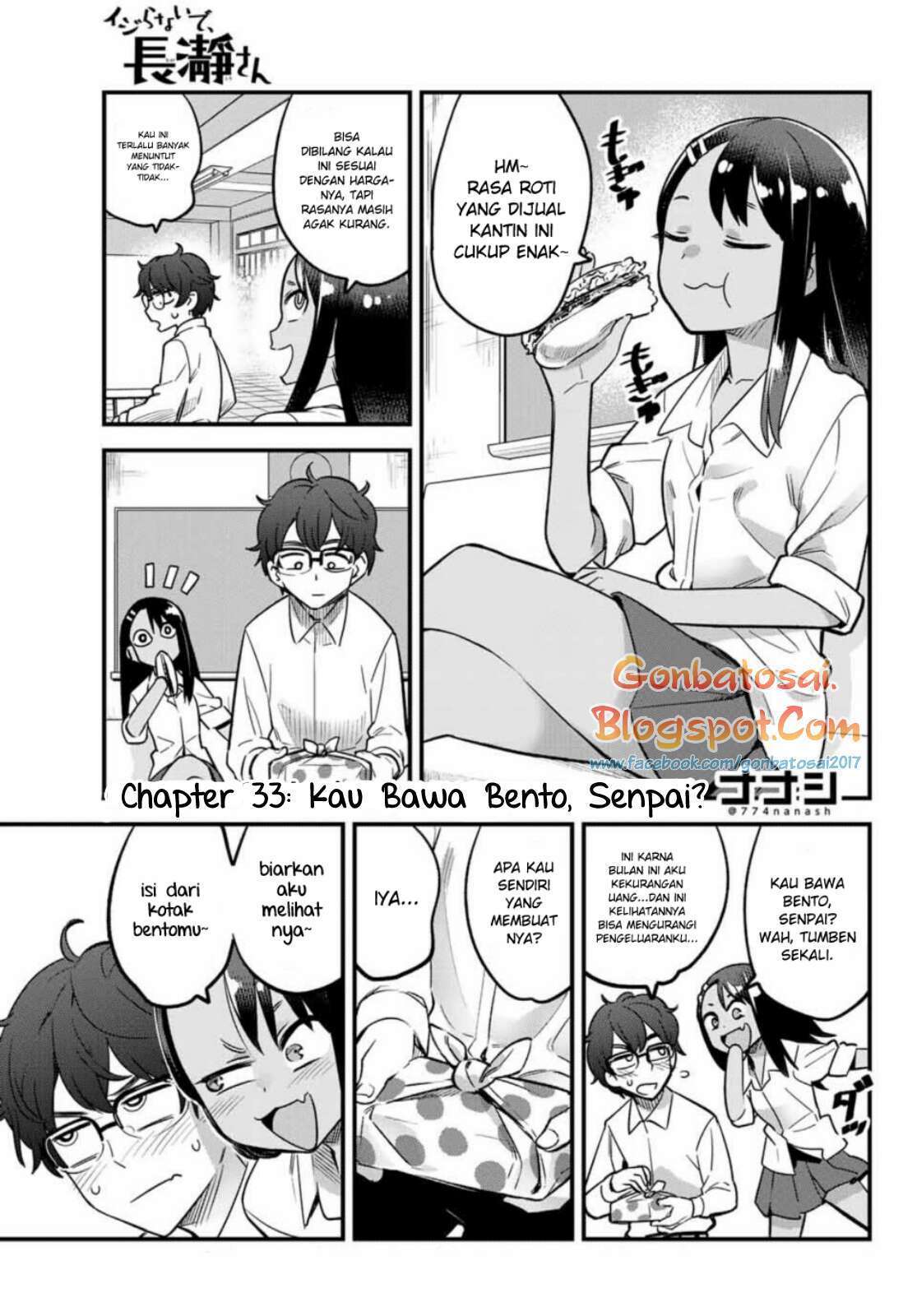 Baca Manga Ijiranaide, Nagatoro-san Chapter 33 Gambar 2