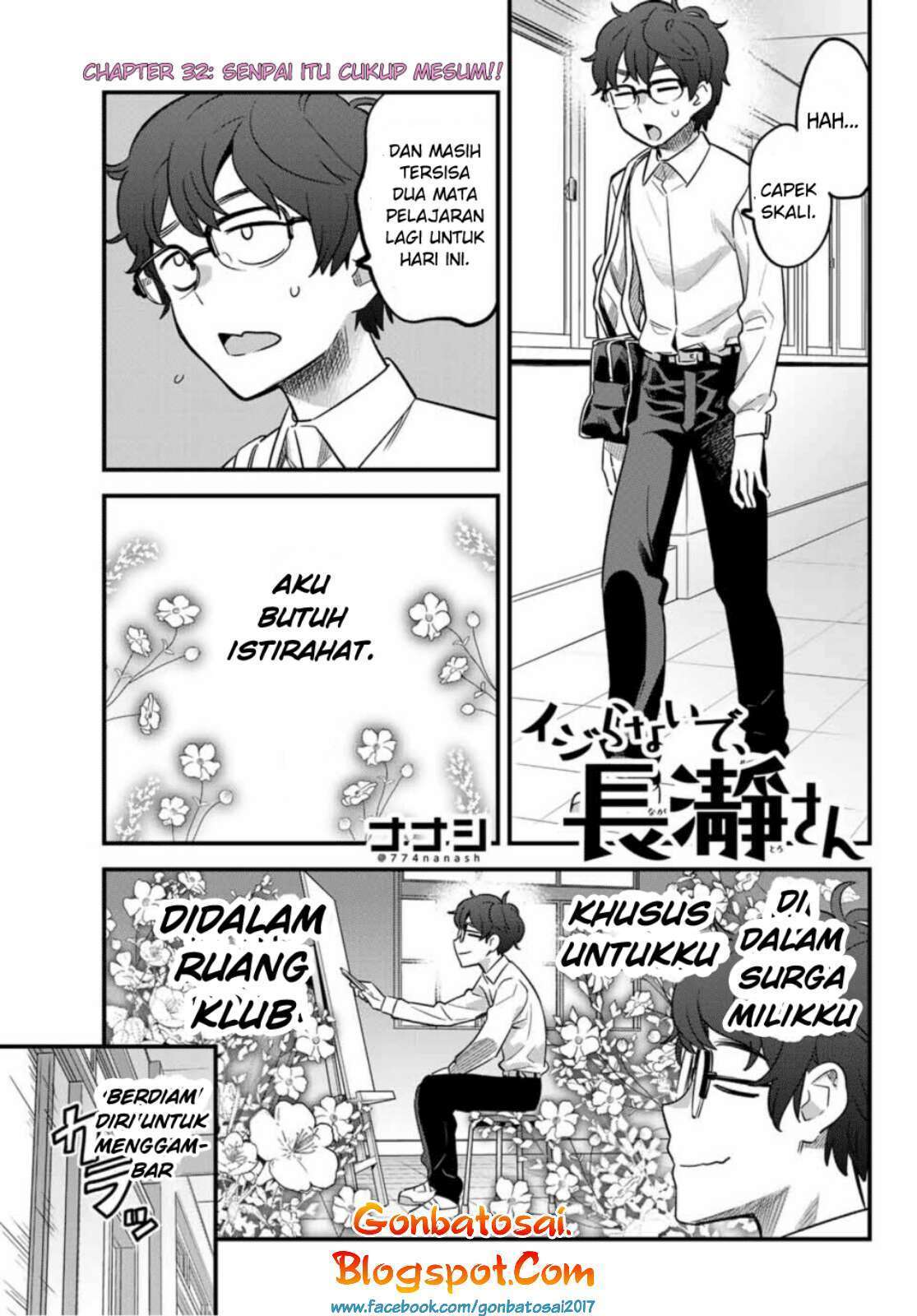 Baca Manga Ijiranaide, Nagatoro-san Chapter 32 Gambar 2