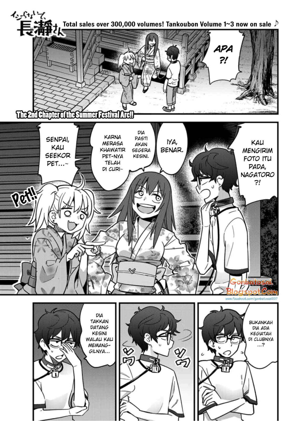 Baca Manga Ijiranaide, Nagatoro-san Chapter 25 Gambar 2