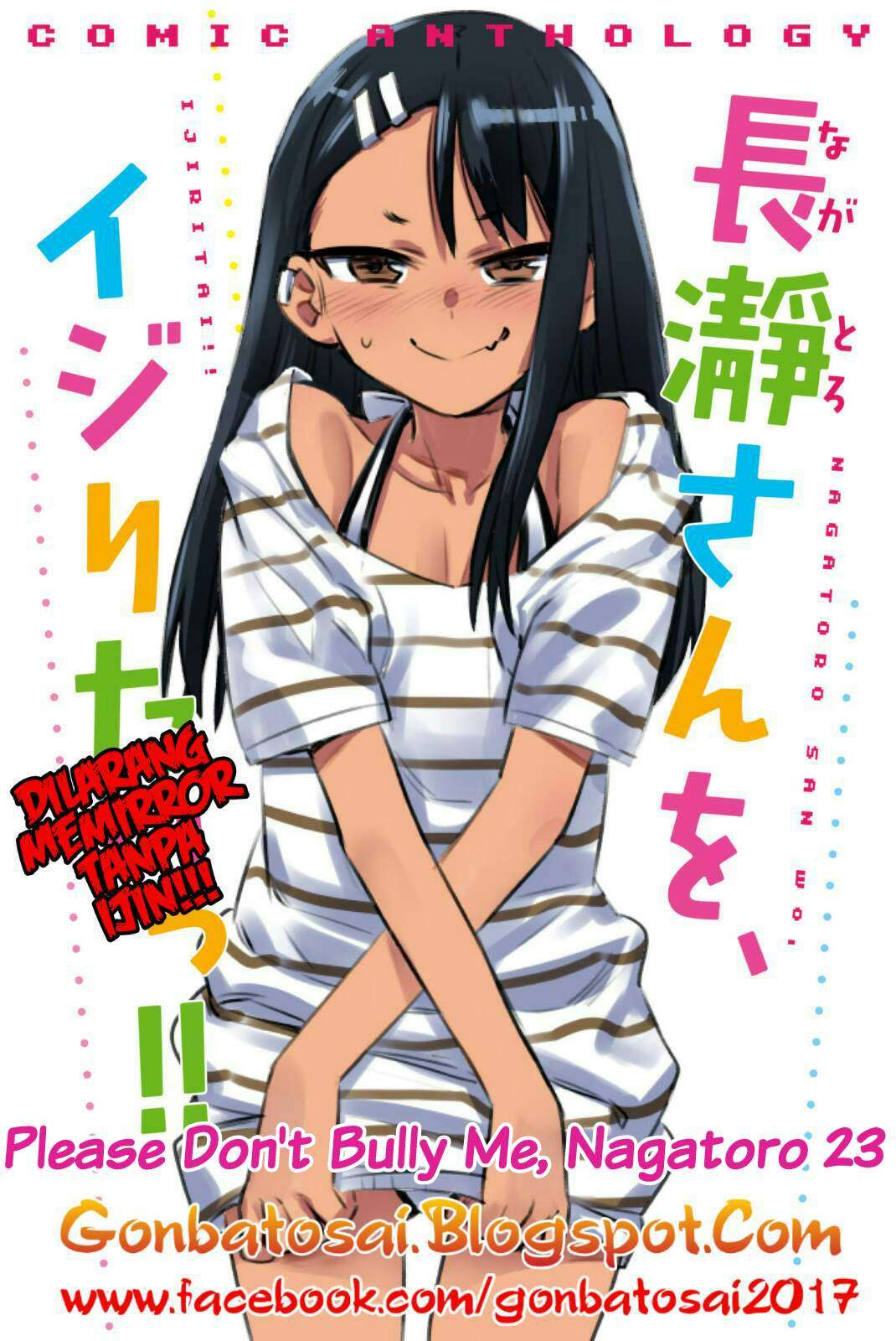 Baca Komik Ijiranaide, Nagatoro-san Chapter 23 Gambar 1