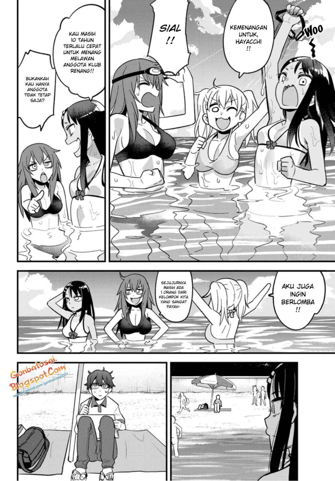 Ijiranaide, Nagatoro-san Chapter 23 Gambar 3