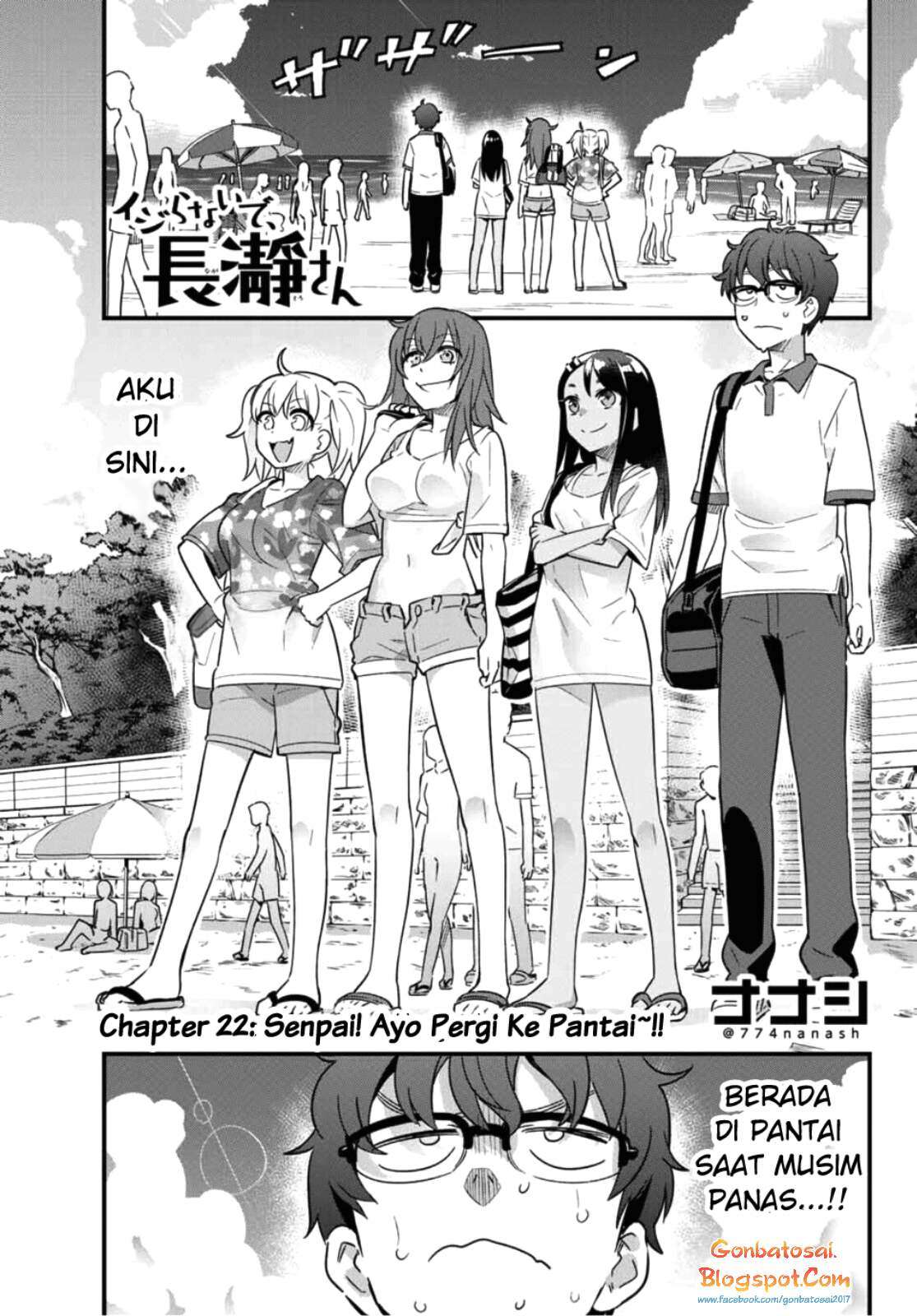 Baca Manga Ijiranaide, Nagatoro-san Chapter 22 Gambar 2