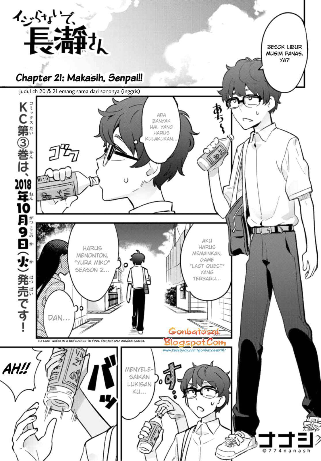 Baca Manga Ijiranaide, Nagatoro-san Chapter 21 Gambar 2