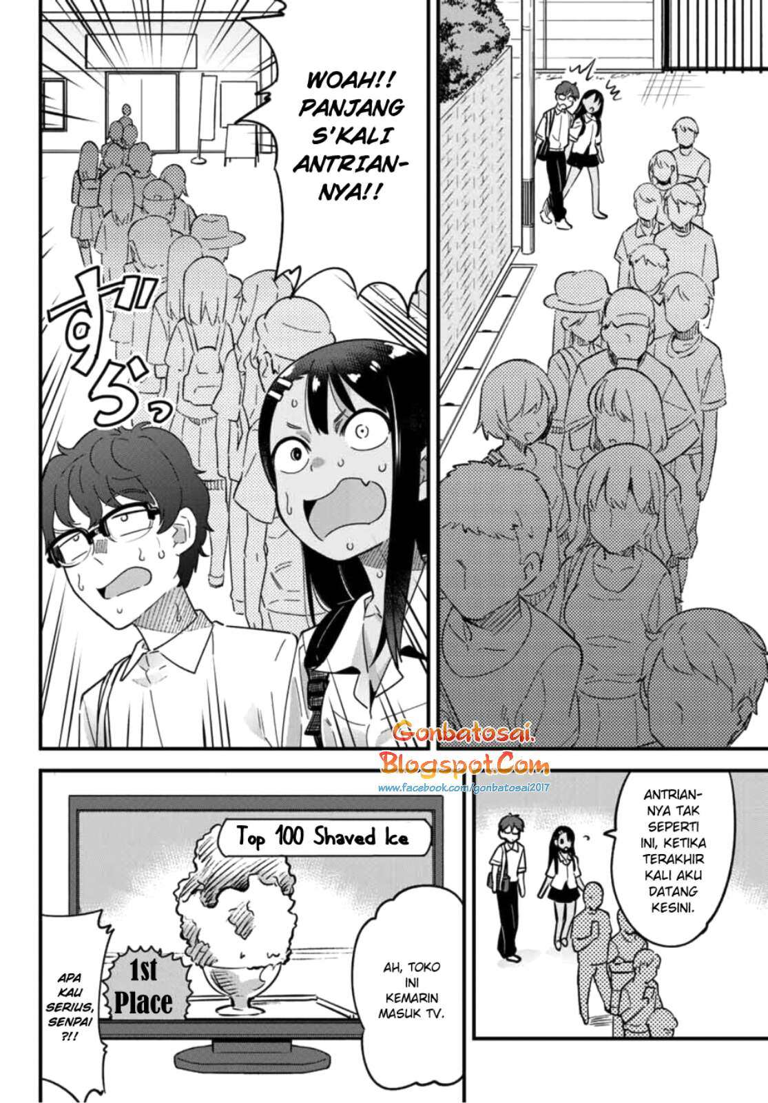 Ijiranaide, Nagatoro-san Chapter 20 Gambar 3