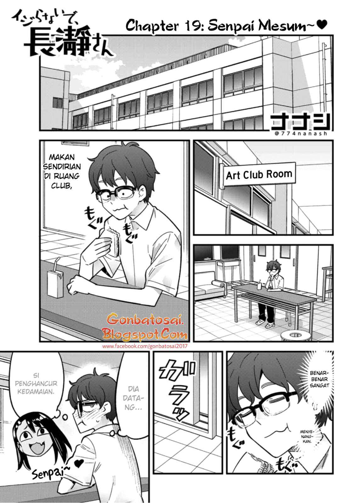 Baca Manga Ijiranaide, Nagatoro-san Chapter 19 Gambar 2