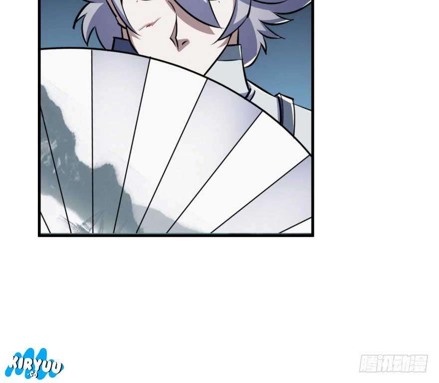 The Hunter Chapter 46 Gambar 12