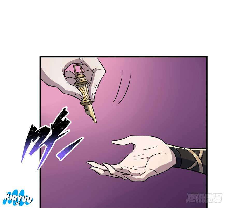 The Hunter Chapter 46 Gambar 19