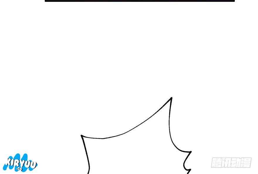 The Hunter Chapter 46 Gambar 20