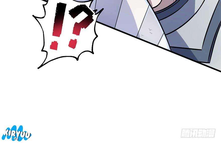 The Hunter Chapter 46 Gambar 23