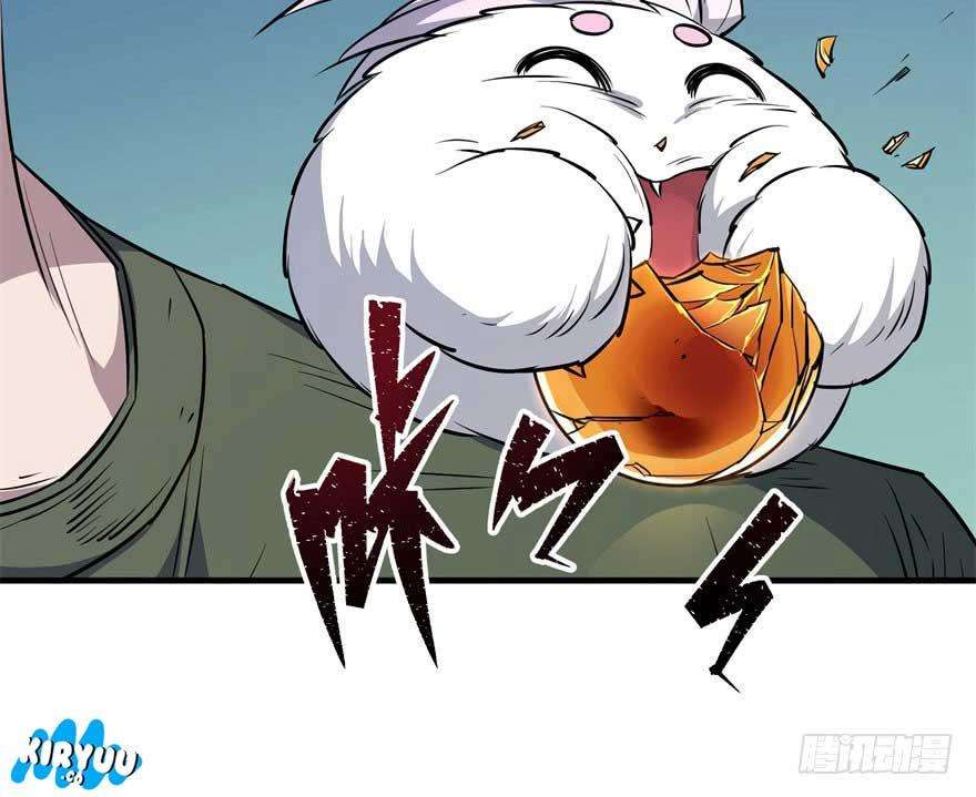 The Hunter Chapter 46 Gambar 29