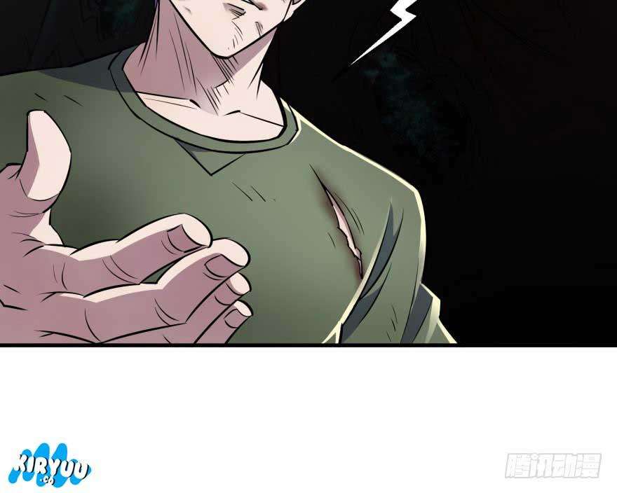 The Hunter Chapter 46 Gambar 44