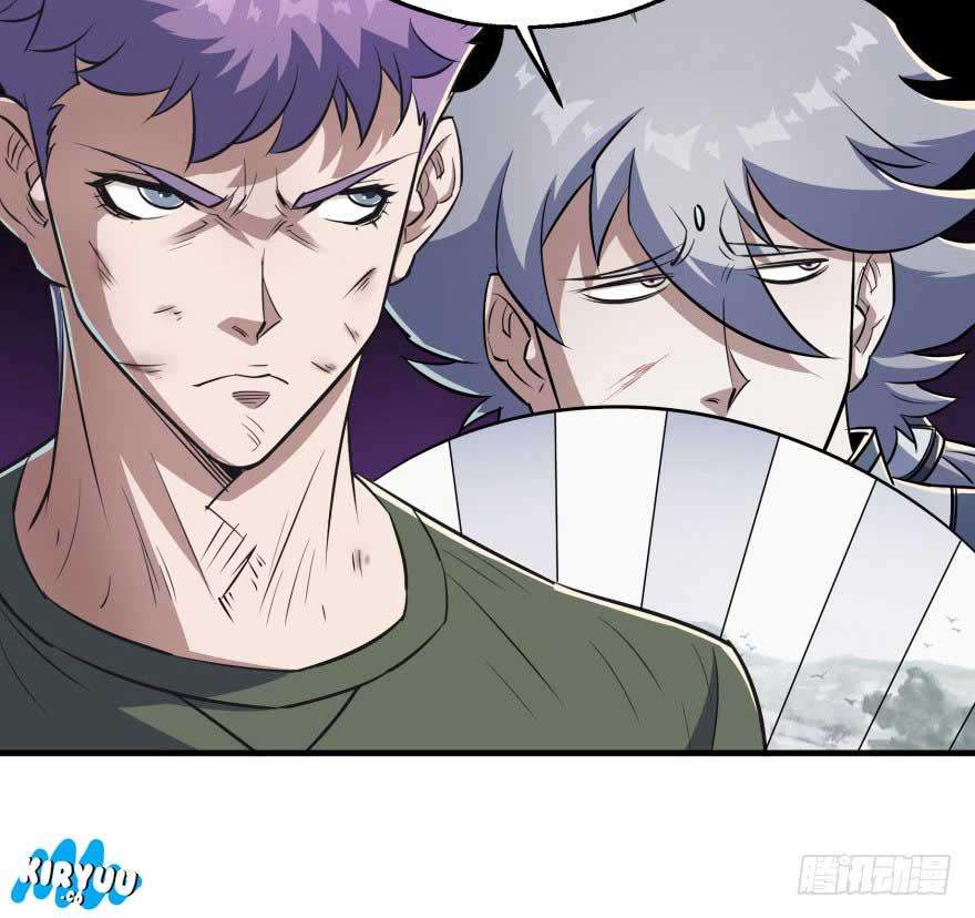 The Hunter Chapter 46 Gambar 52