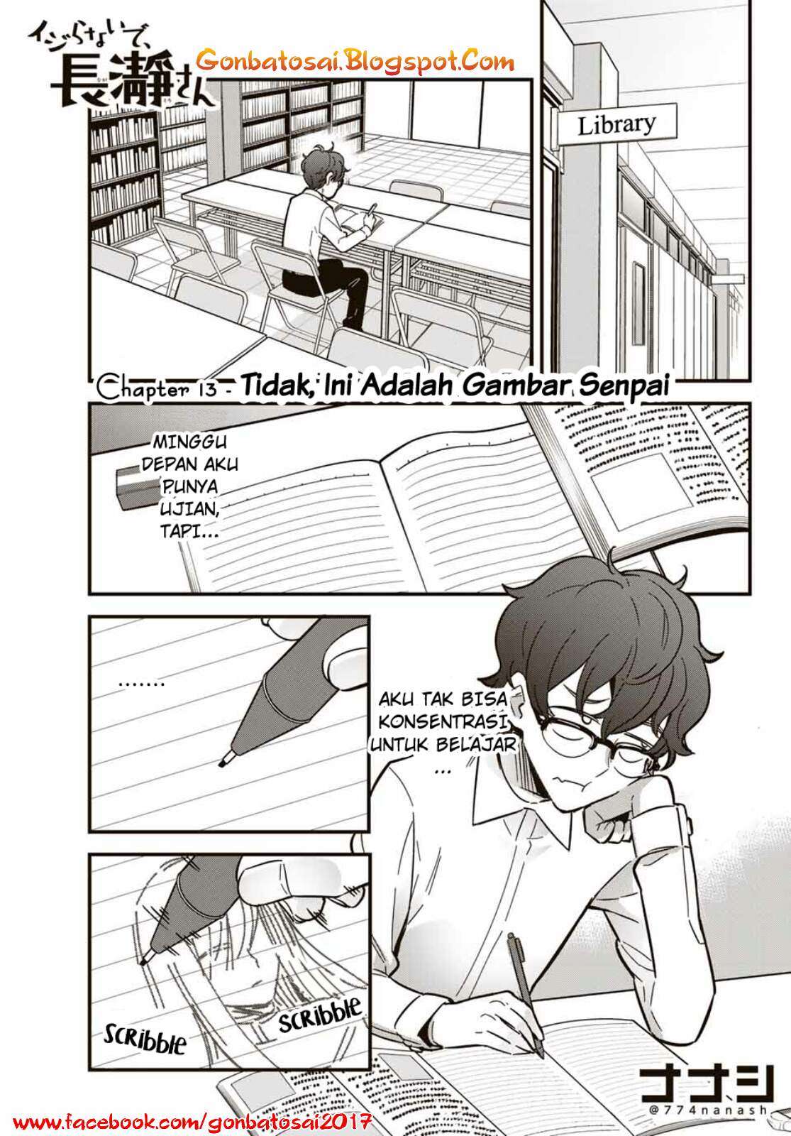 Baca Manga Ijiranaide, Nagatoro-san Chapter 13 Gambar 2