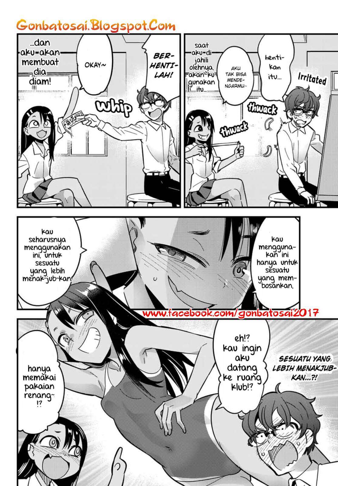 Ijiranaide, Nagatoro-san Chapter 12 Gambar 6