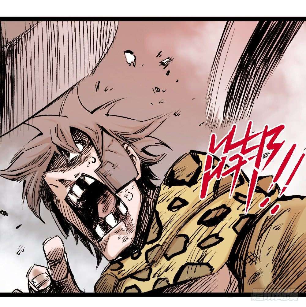The Doctor’s Supremacy Chapter 21 Gambar 14