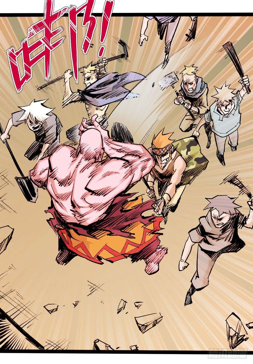 The Doctor’s Supremacy Chapter 21 Gambar 21