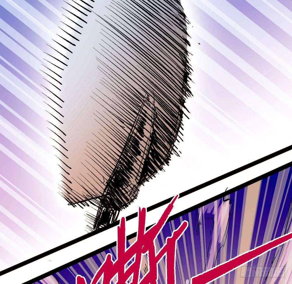 The Doctor’s Supremacy Chapter 21 Gambar 30