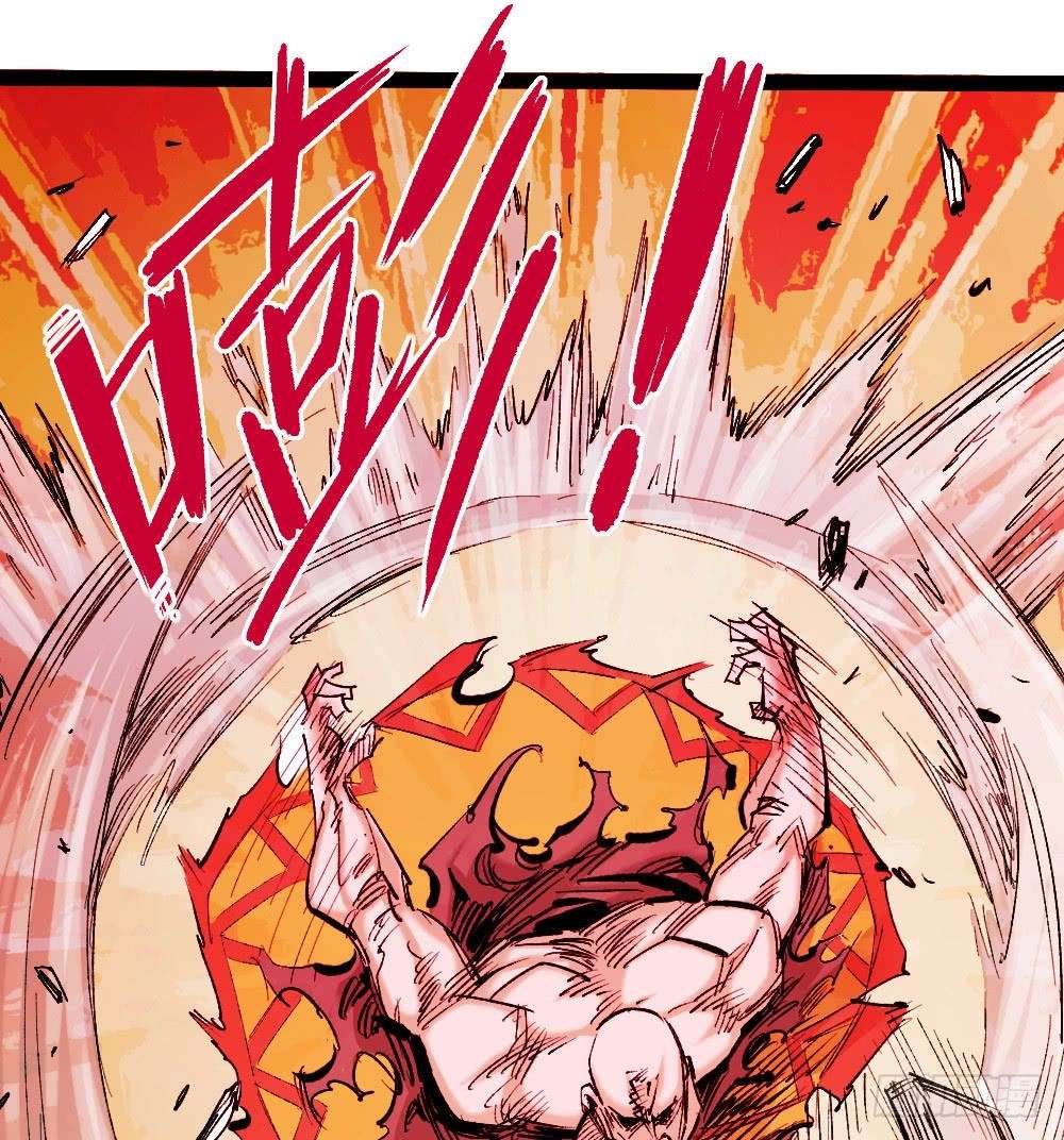 The Doctor’s Supremacy Chapter 21 Gambar 33