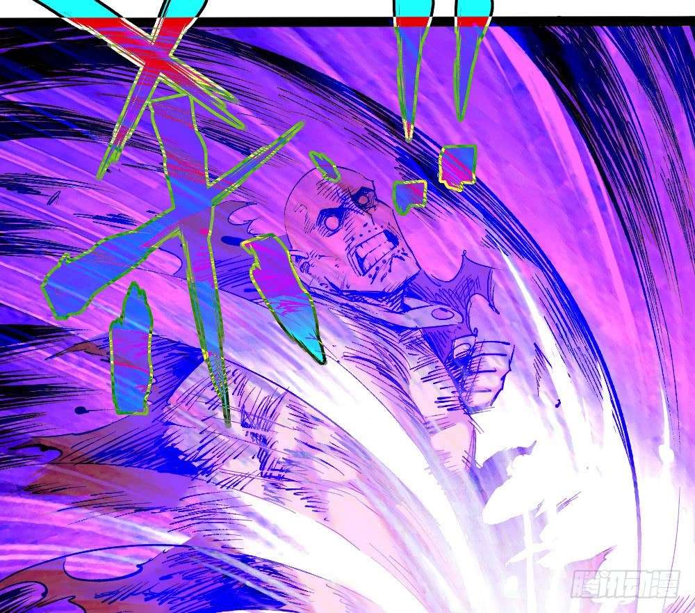 The Doctor’s Supremacy Chapter 21 Gambar 54