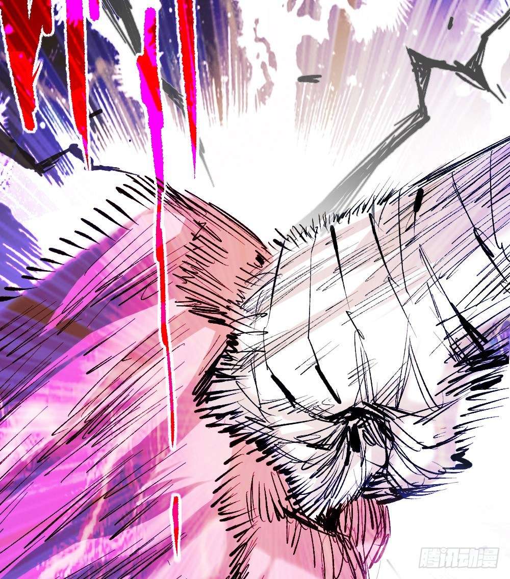 The Doctor’s Supremacy Chapter 21 Gambar 72