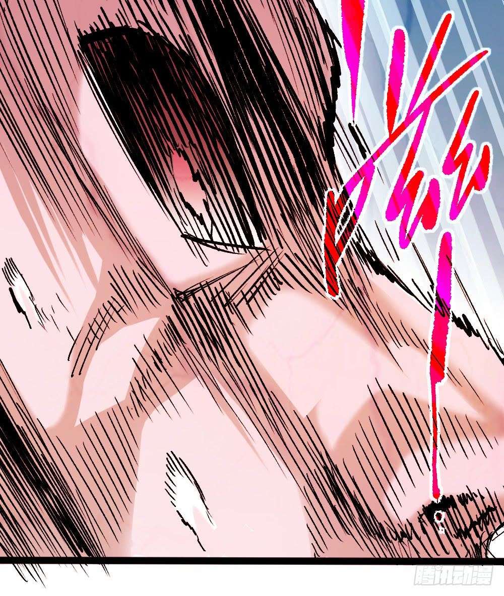 The Doctor’s Supremacy Chapter 21 Gambar 74