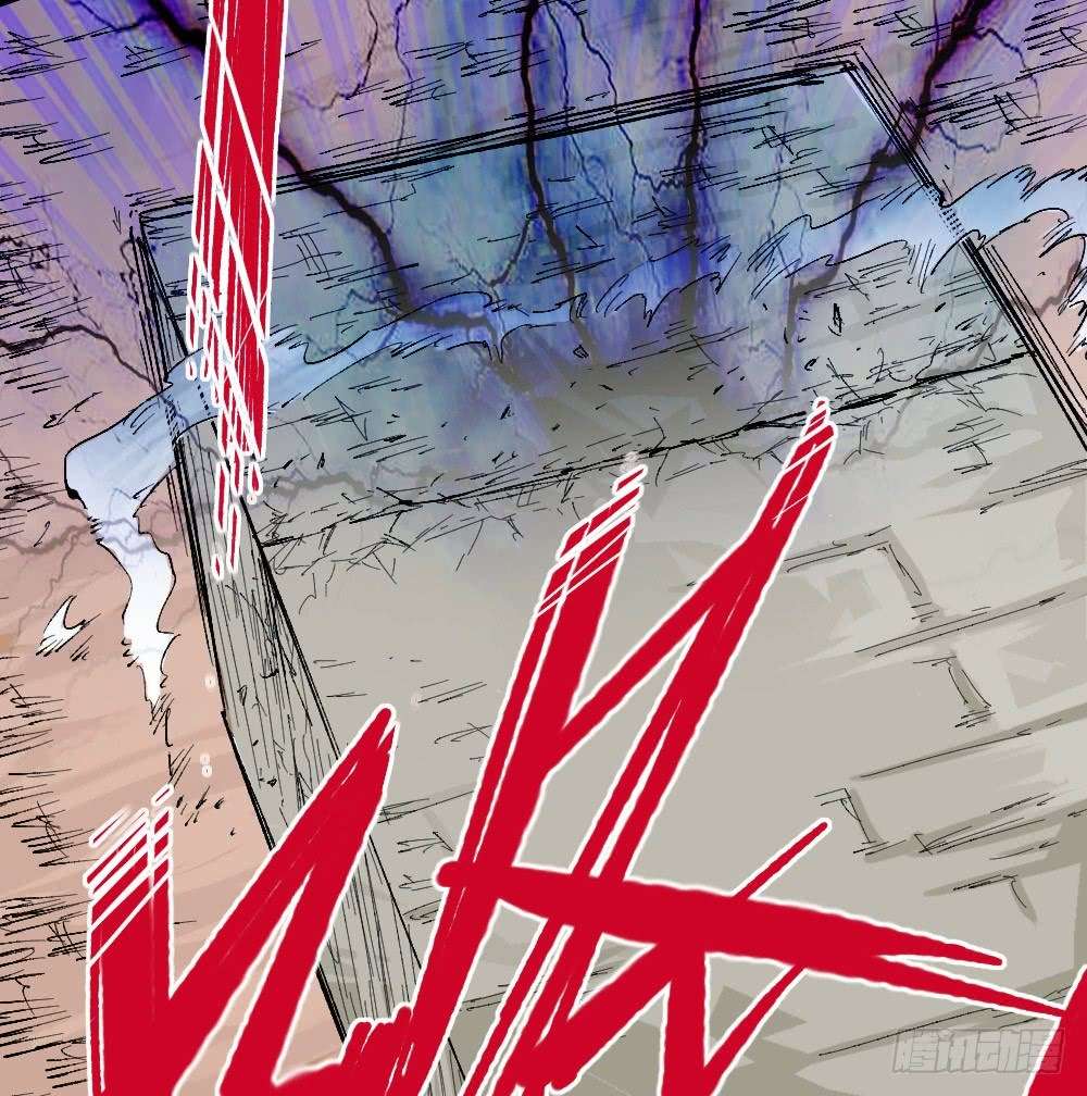 The Doctor’s Supremacy Chapter 21 Gambar 77