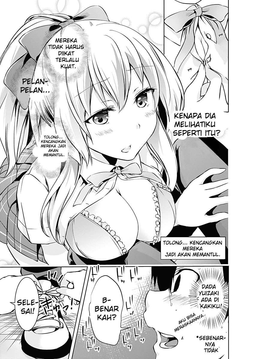 Yuizaki-san wa Nageru! Chapter 35 Gambar 13