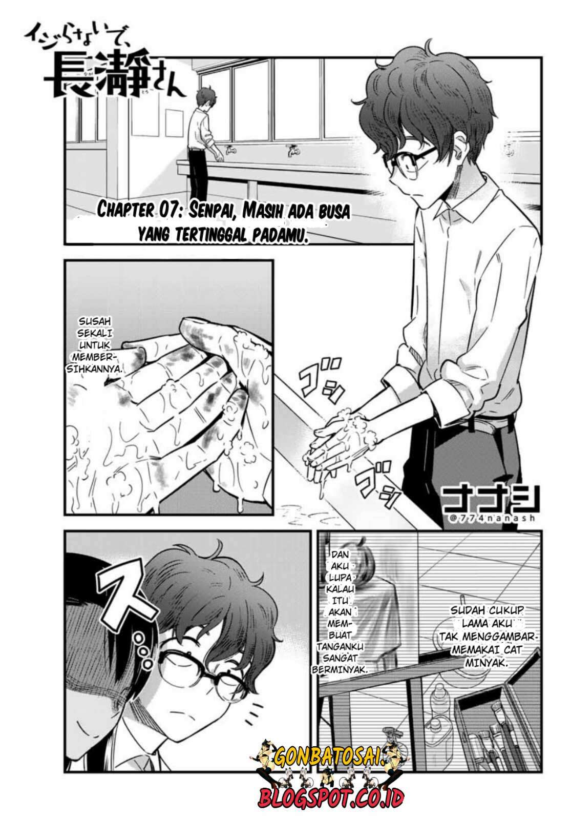 Baca Manga Ijiranaide, Nagatoro-san Chapter 7 Gambar 2