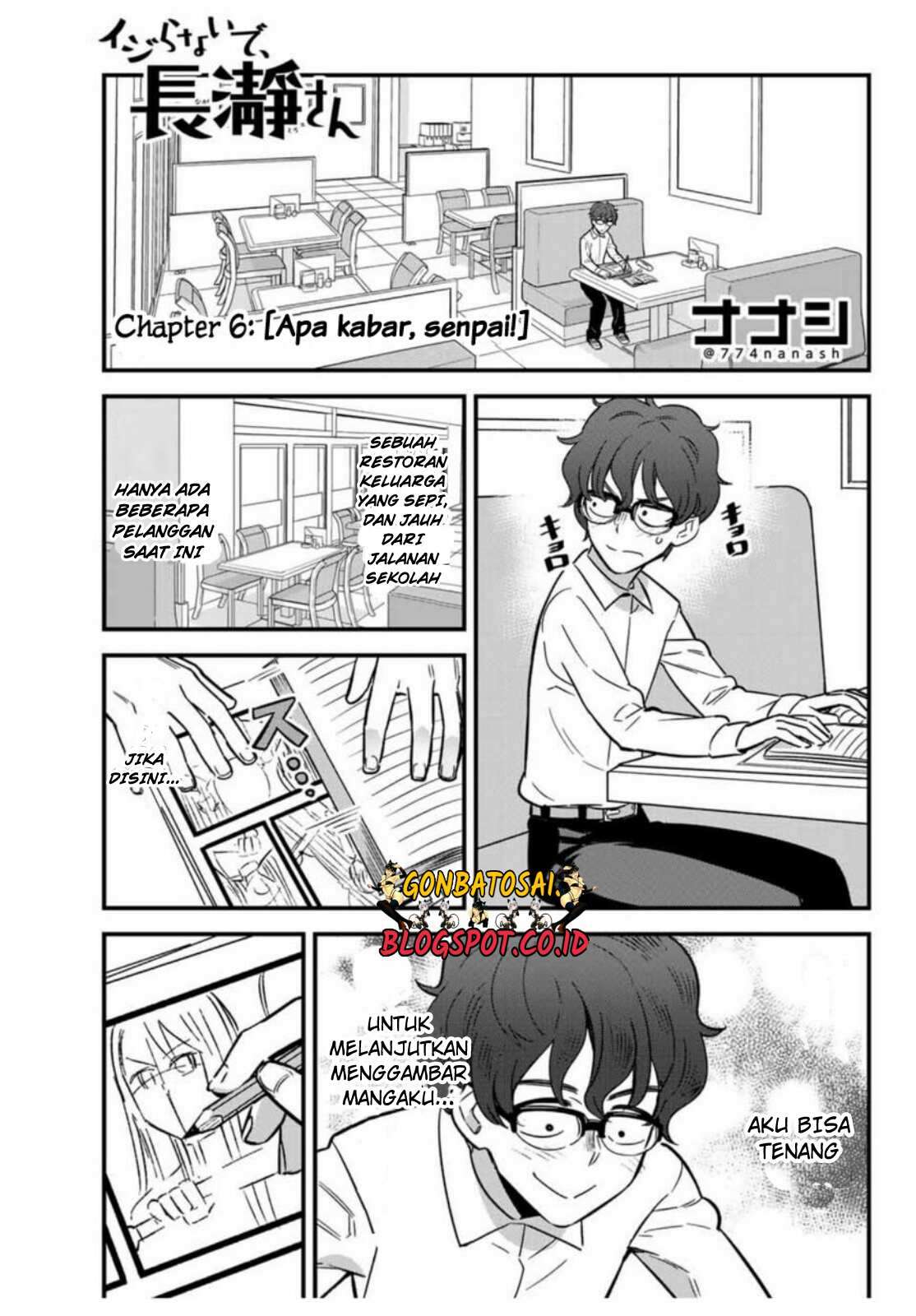 Baca Manga Ijiranaide, Nagatoro-san Chapter 6 Gambar 2