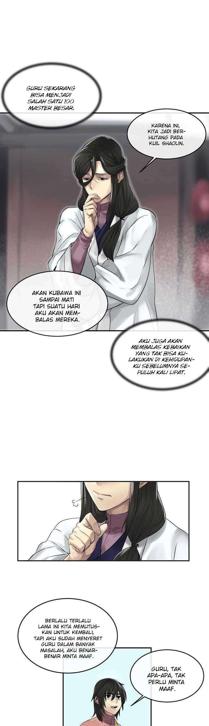 Volcanic Age Chapter 35 Gambar 24