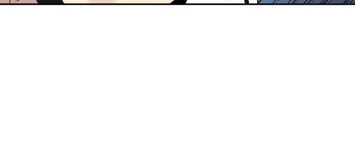 Volcanic Age Chapter 34 Gambar 5