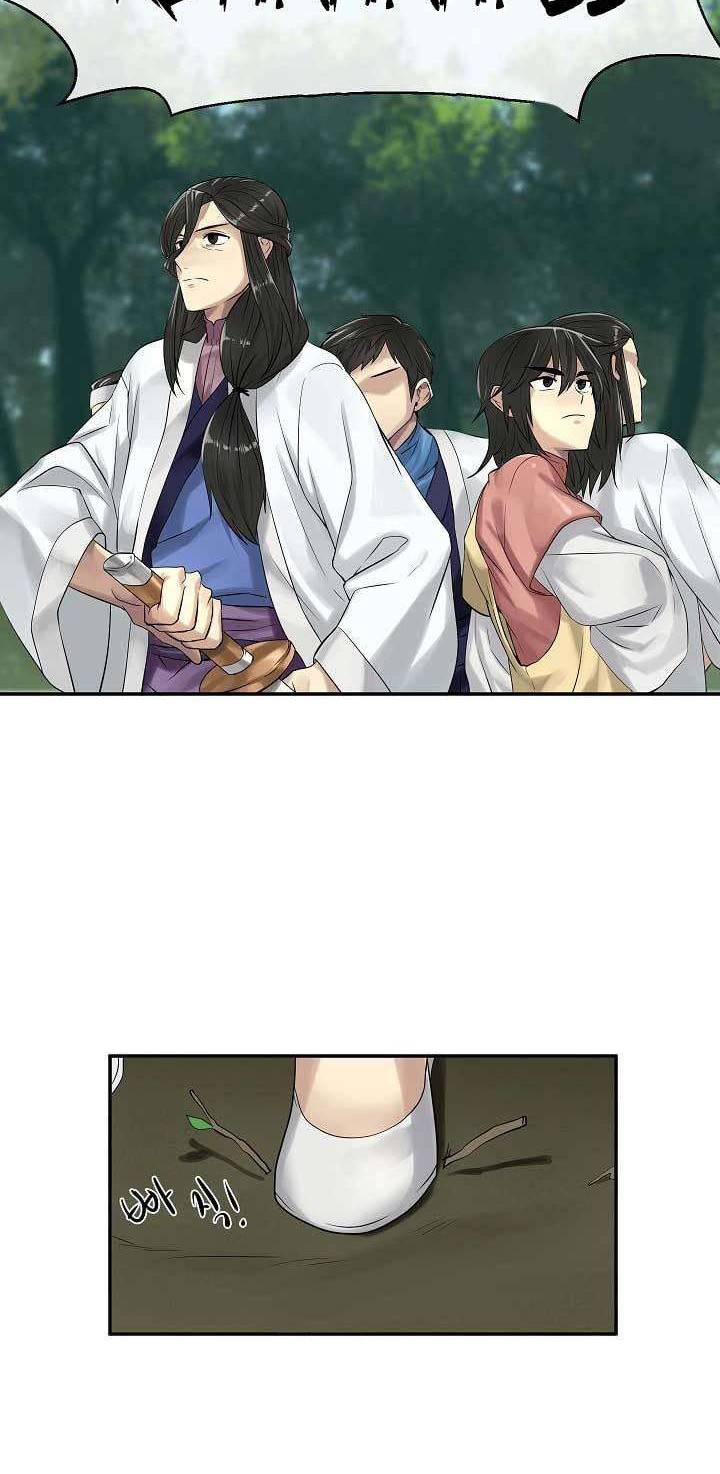 Volcanic Age Chapter 33 Gambar 26