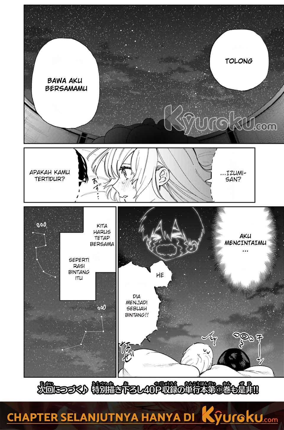 That Girl Is Not Just Cute Chapter 25 Gambar 11