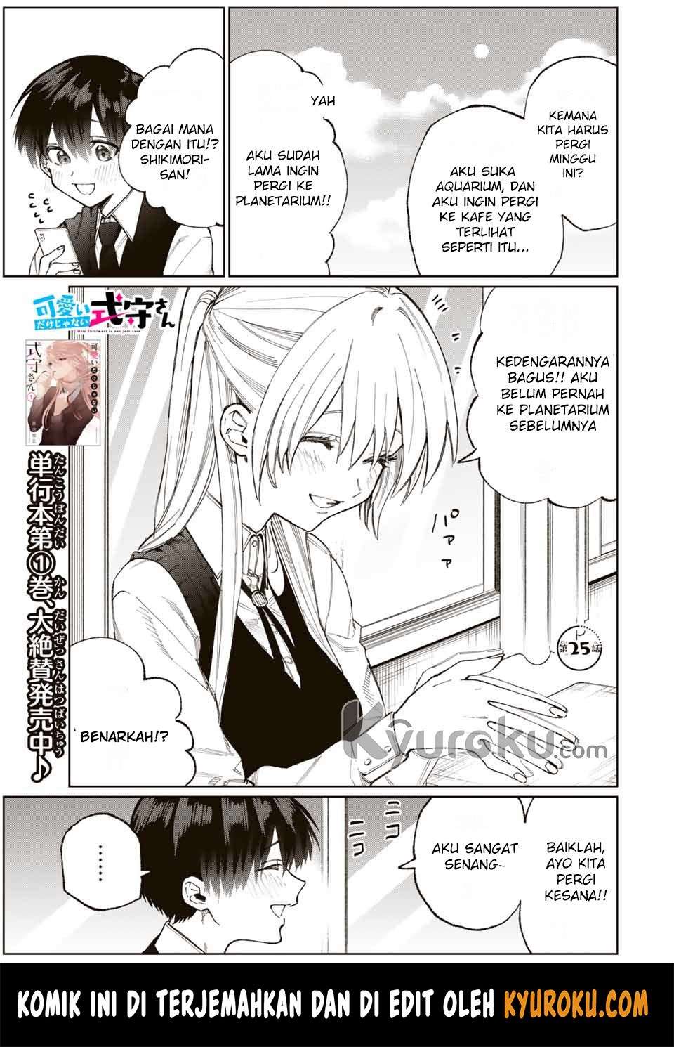 Baca Manga That Girl Is Not Just Cute Chapter 25 Gambar 2