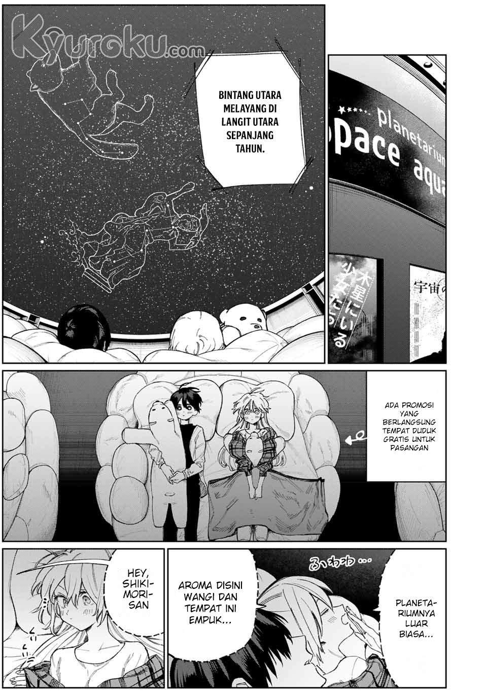 That Girl Is Not Just Cute Chapter 25 Gambar 4