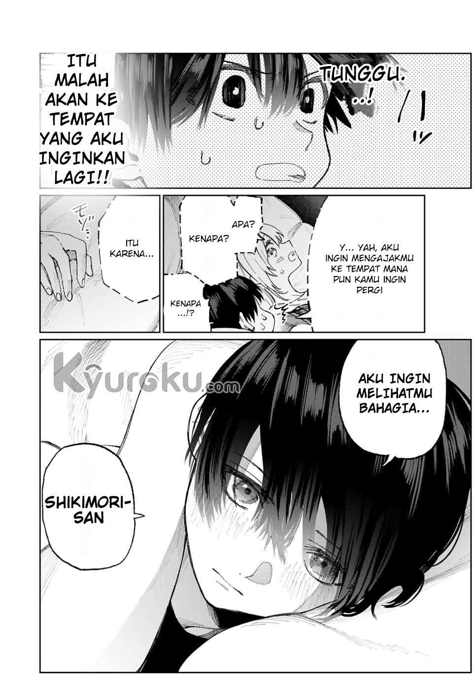 That Girl Is Not Just Cute Chapter 25 Gambar 7