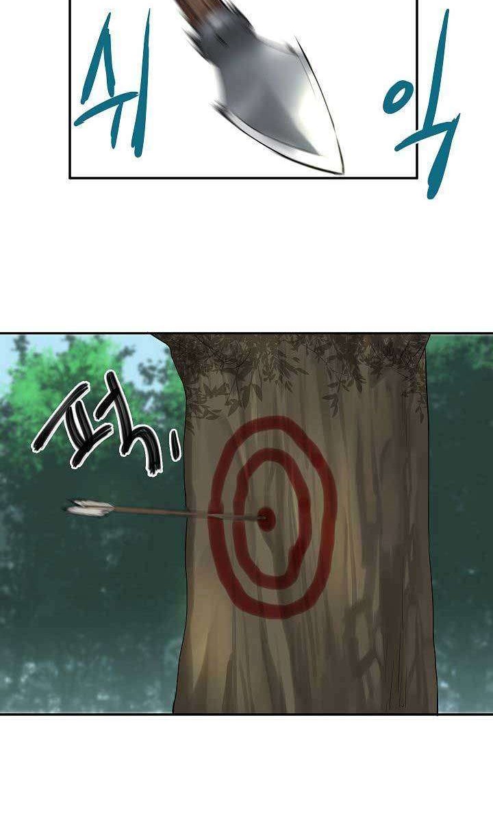 Volcanic Age Chapter 31 Gambar 26