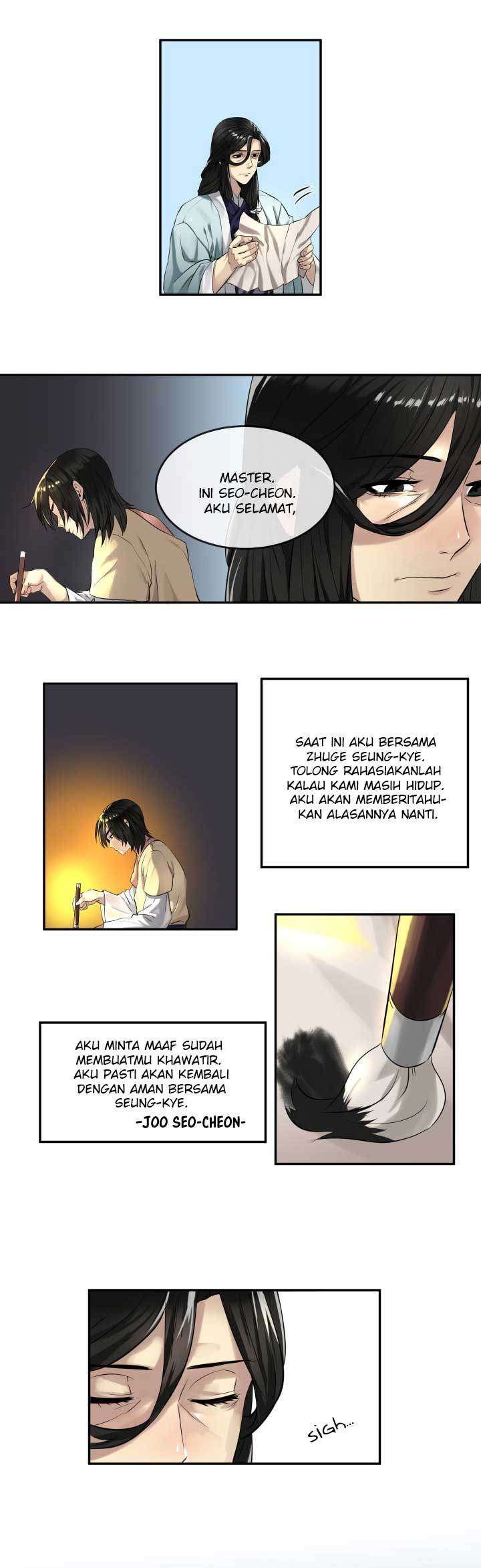 Volcanic Age Chapter 22 Gambar 19