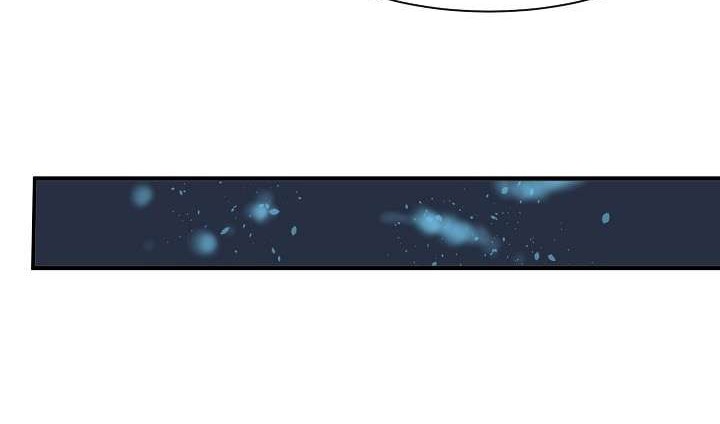 Volcanic Age Chapter 4 Gambar 26