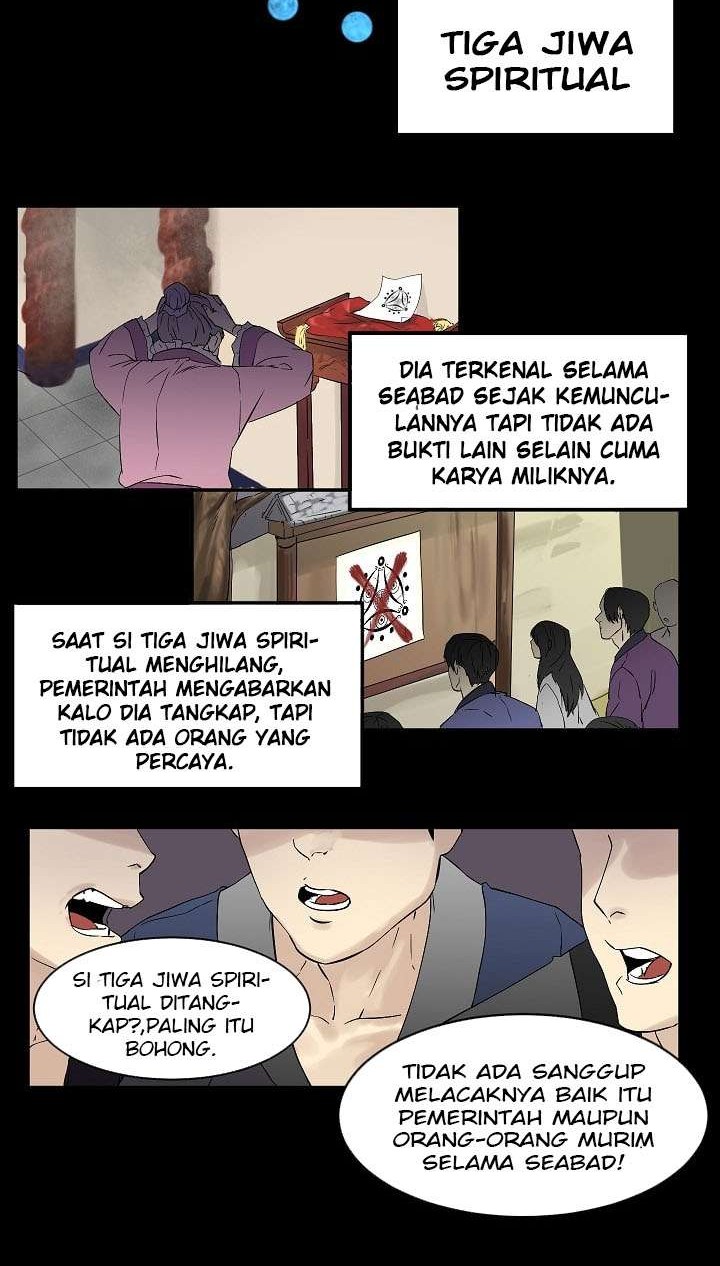 Volcanic Age Chapter 4 Gambar 3