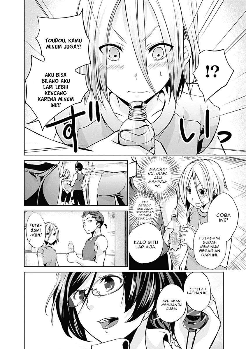 Yuizaki-san wa Nageru! Chapter 36 Gambar 11