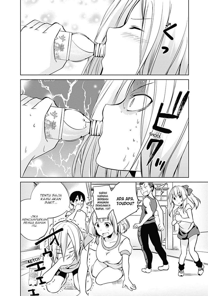 Yuizaki-san wa Nageru! Chapter 36 Gambar 13
