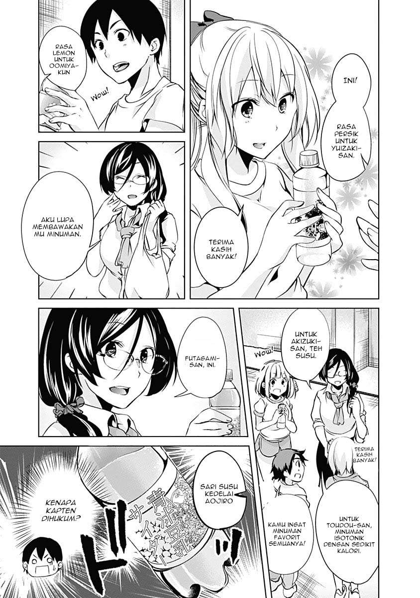 Yuizaki-san wa Nageru! Chapter 36 Gambar 8