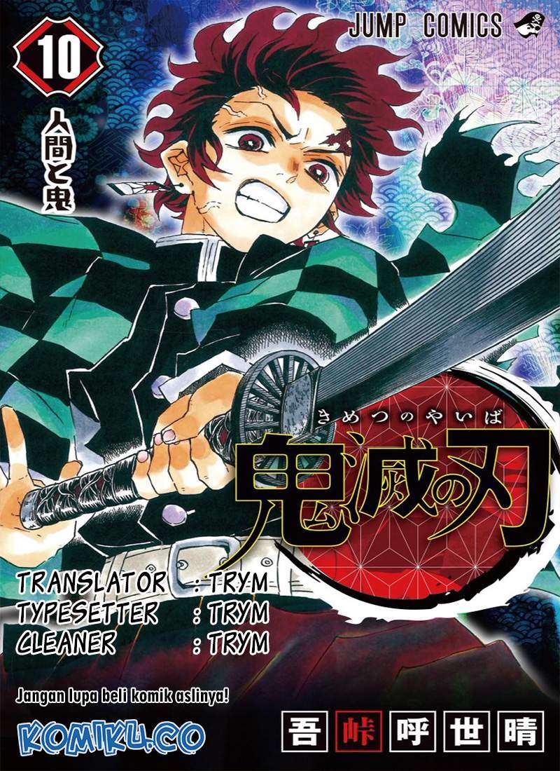 Baca Komik Kimetsu no Yaiba Chapter 168 Gambar 1