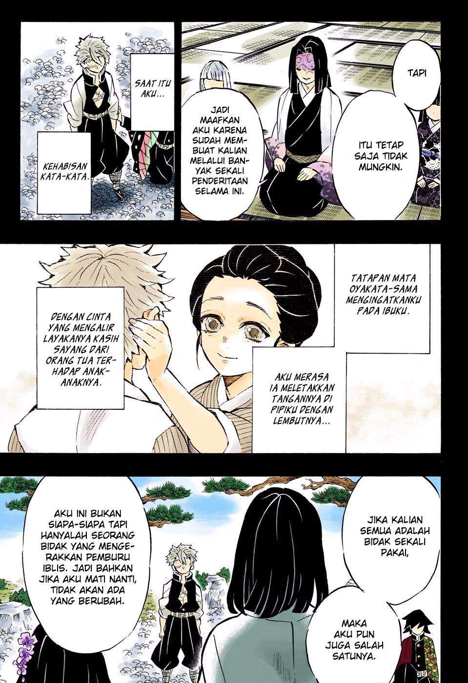 Kimetsu no Yaiba Chapter 168 Gambar 14