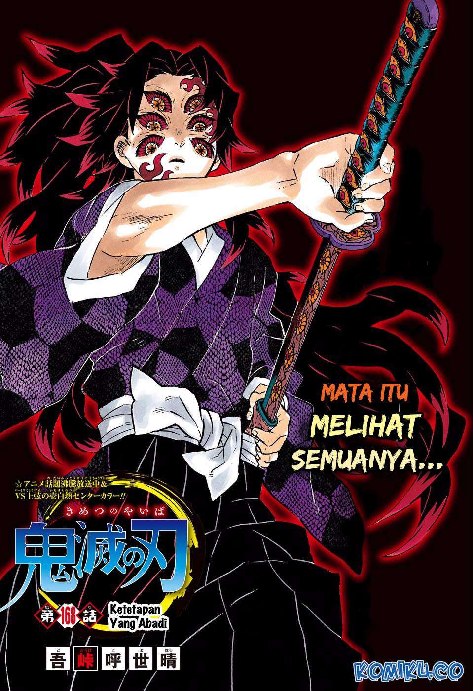 Baca Manga Kimetsu no Yaiba Chapter 168 Gambar 2