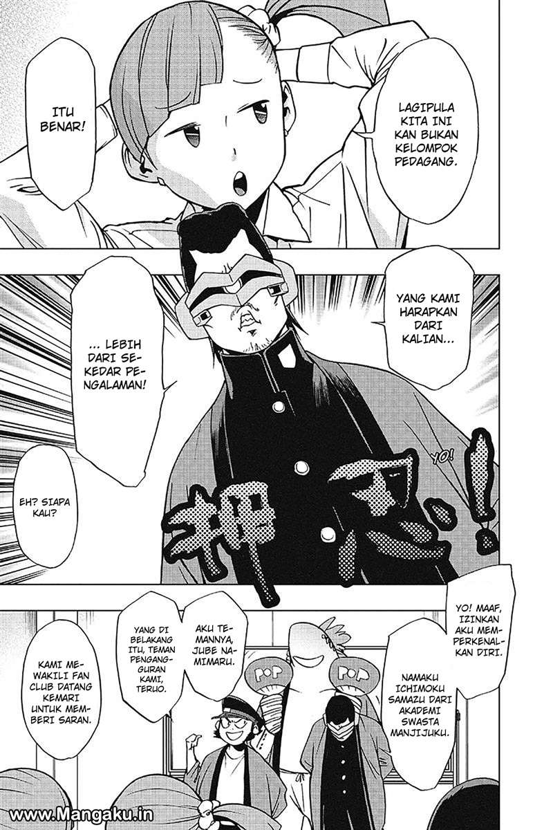 Vigilante: Boku no Hero Academia Illegal Chapter 36 Gambar 8